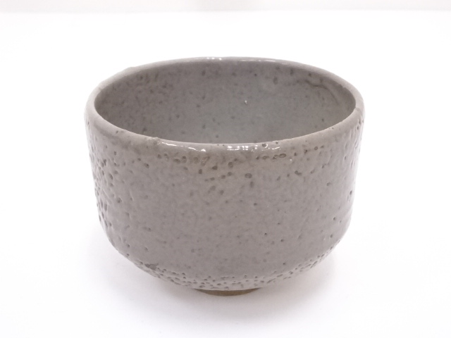 作家物　かいらぎ釉茶碗